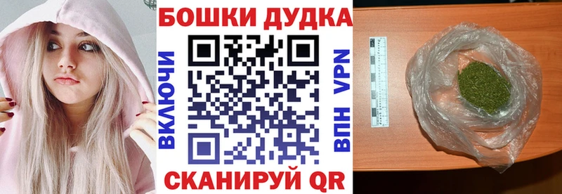 Гашиш Воскресенск