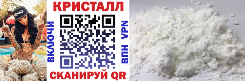Amphetamine Розовый Воскресенск