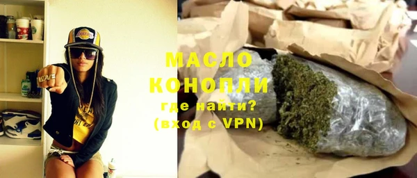 твердый Пересвет