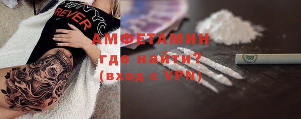 хмурый Богородицк