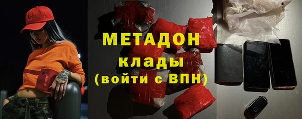 мескалин Богданович