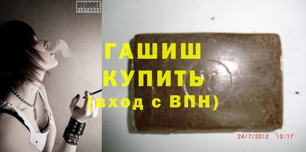 мескалин Богданович