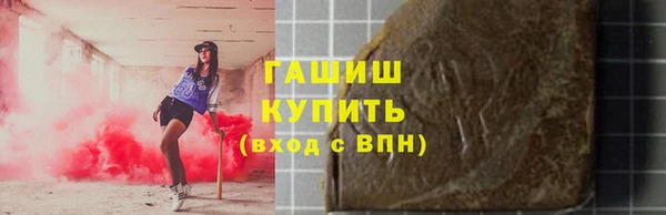 марки lsd Верея