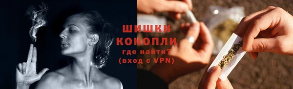 первитин Верхнеуральск