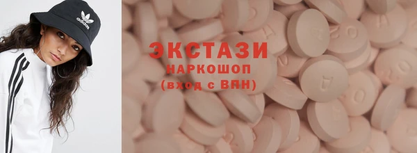 альфа пвп Остров