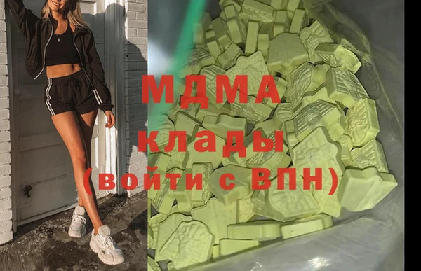 мескалин Богданович