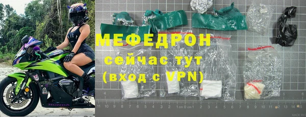 марки lsd Верея
