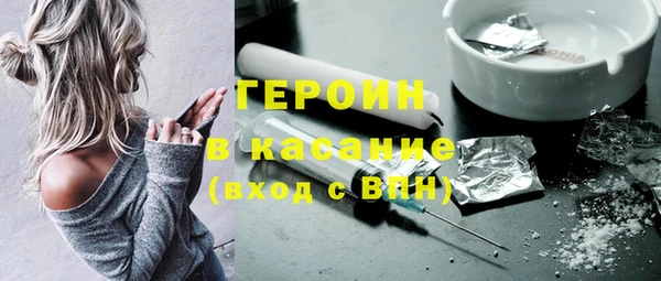 хмурый Богородицк