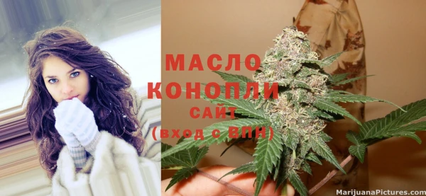 марки lsd Верея