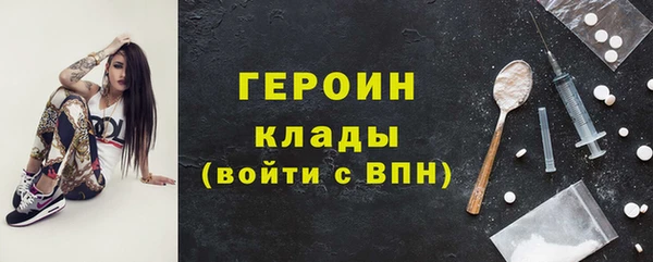 мескалин Богданович