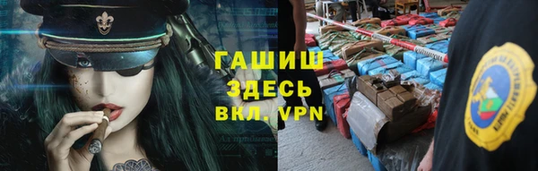 а пвп мука Беломорск