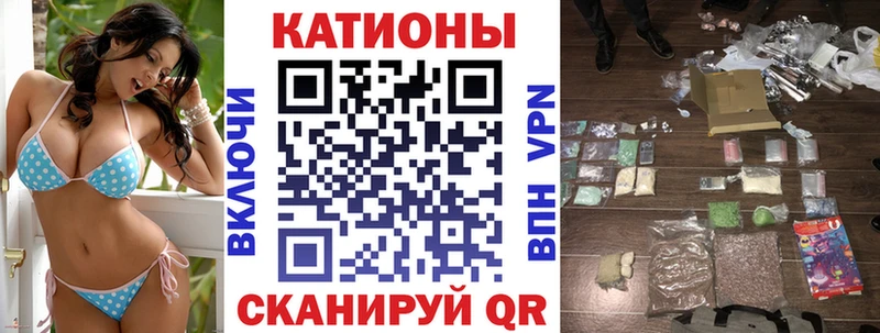 Мефедрон мука  blacksprut ССЫЛКА  Воскресенск 