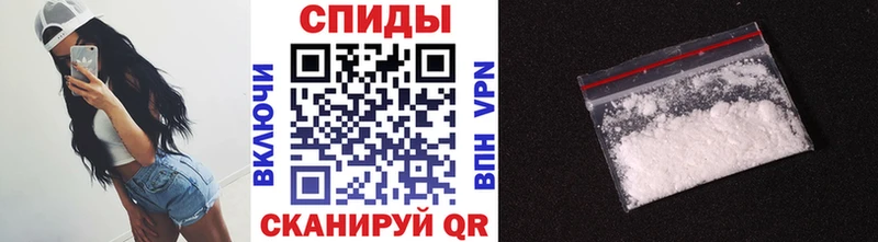 omg ссылки  Воскресенск  Метамфетамин Декстрометамфетамин 99.9% 